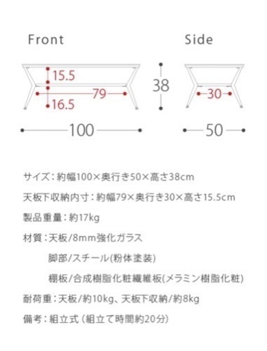 家具 オフィス用家具 机