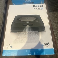 IROBOT ブラーバジェットM6 グラファイト GRAY限定色