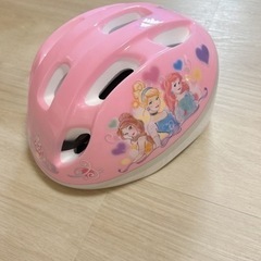 ☆プリンセス　子供用ヘルメット☆53〜57cm
