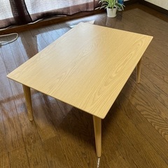 【ネット決済】ニトリ ローテーブル 机