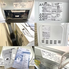 3点セット　ニトリ  東芝洗濯機　家電セット 1人暮らし 冷蔵庫 洗濯機 レンジレンジ