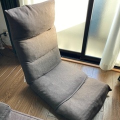 ニトリ リクライニング座椅子