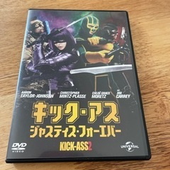 DVD キックアス2お譲りします。