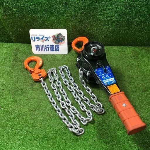 象印 YA-80 レバーブロック【市川行徳店】【店頭取引限定】【中古美品】管理番号：ITVZH4NHVOBK