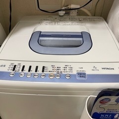 日立　洗濯機7キロ