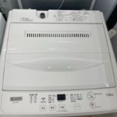 【ドリーム川西店御来店限定】 ヤマダ電機 全自動洗濯機 ホワイト H890×W565×D534 クリーニング済み 【2002146255601583】