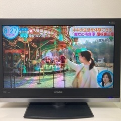 HITACHI 液晶テレビ 32インチ L32-H01 2007年製