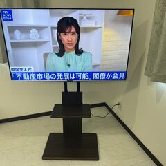 GREEN HOUSE 50V型液晶テレビ GH-TV50CGE...