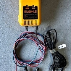 スタンレー　RUSH-1.5◆バッテリー充電器