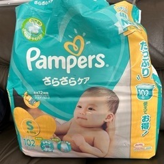 子供用品 ベビー用品 おむつ、トイレ用品