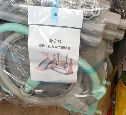 金曜日　倉敷限定！ベビー　キッズジム