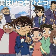 あと3名でオフ会開催！アニメ好きでオフ会をしよう！アニナラ - メンバー募集