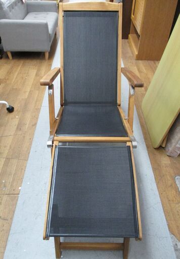 ジモティー限定価格！⭐ R337 高級感 ガーデン・デッキチェアー