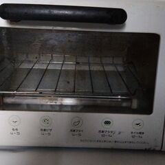 東芝 HTR-YK3 oven toaster