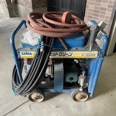 高圧洗浄機 ジェットクリーン