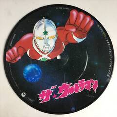 🔷🔶🔷ut26/45 7 ピクチャー盤 OST/ウルトラマン/C...