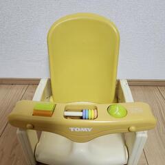 子供用品 ベビー用品 お風呂用品 バスチェア