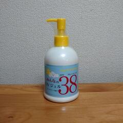 『未使用』日焼け止め　ハグハグファミリー　SPF38 PA++++