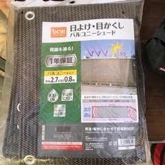 パソコン PCパーツ