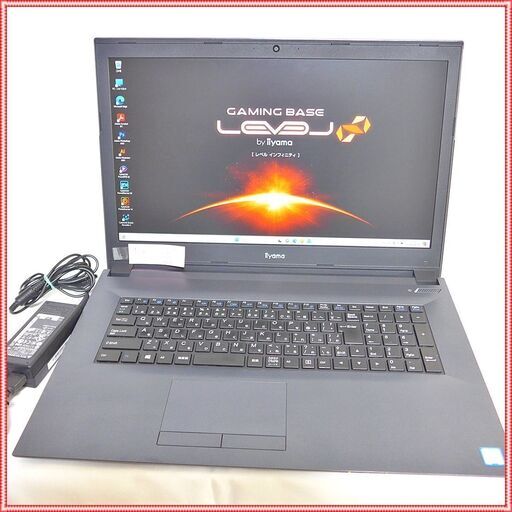 【高性能ノート】iiyama IStNXi-17FH054-i7-UHFX i7 8750H NVMe 256GB + HDD 500GB メモリ 16GB Office 搭載