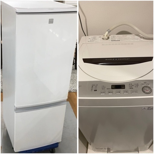 【引渡し予定】冷蔵庫･洗濯機セット