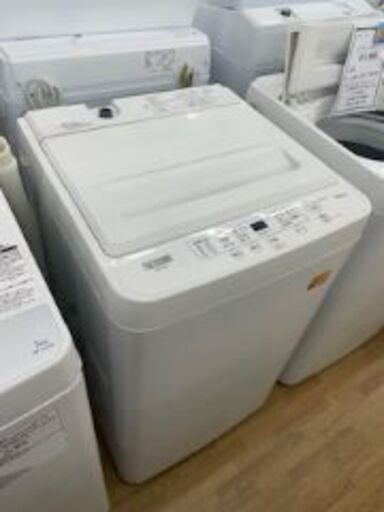 【ドリーム川西店御来店限定】 ヤマダ電機 全自動洗濯機 ホワイト H890×W554×D568 クリーニング済み 【2002146255601630】