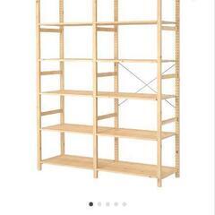 IKEA IVAR 226cm&176cmセット（奥行き50cm...