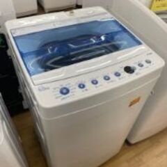 【ドリーム川西店御来店限定】 ハイアール 全自動洗濯機 ホワイト...