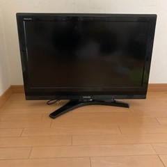 家電 テレビ 液晶テレビ