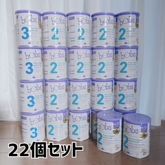 粉ミルク 空き缶 22個 輸入品 英語表記