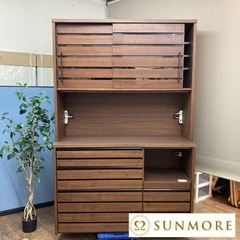 S107 ⭐ SUNMORE キッチンボード 食器棚 130KB ブラウン 幅130.5cm ⭐ ブルーモーション S107 ⭐ SUNMORE キッチンボード 食器棚 130KB ブラウン 幅130.5cm