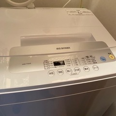 アイリスオーヤマ洗濯機　IAW -T502E