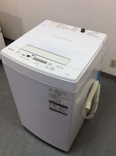 (7/31受渡済)JT8454【TOSHIBA/東芝 4.5㎏洗濯機】2018年製 AW-45M5 家電 洗濯 簡易乾燥付