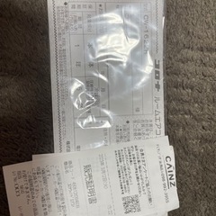 家電 季節、空調家電 エアコンウィンドクーラー