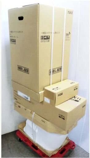 ②【　新品　未開封　】LIXIL　一体型トイレ　セット　DT-BL113U BC-B30S シャワートイレ 洋風便器 棚付き2連紙巻 キャビネット リクシル