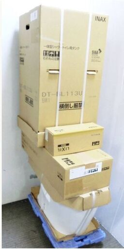③【　新品　未開封　】LIXIL　一体型トイレ　セット　DT-BL113U BC-B30S シャワートイレ 洋風便器 棚付　2連紙巻 キャビネット リクシル