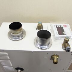 NORITZ ノーリツ 油だき温水ボイラ OTH-4701AFF BL 2012年製 石油温水