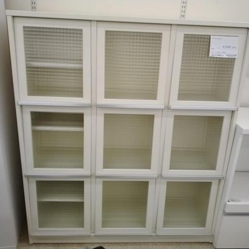 家具 収納家具 ディスプレイラック TJ3972