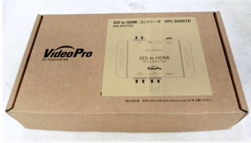 ③【　新品　未使用品　】メディアエッジ　SDI to HDMIコンバーター　VPC-SH3STD　VideoPro　MEDIAEDGE