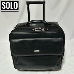 SOLO　ビジネスバッグ　キャリーバッグ　レザー　黒　ブラック　多収納