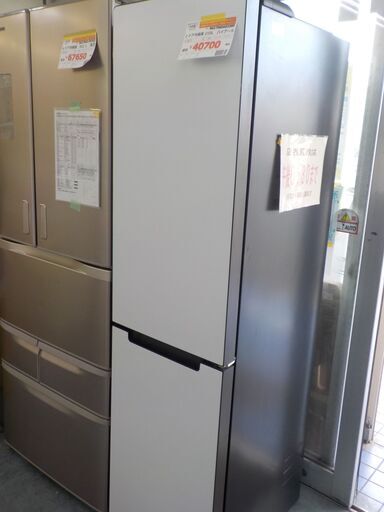 ID：403390　冷蔵庫2ドア