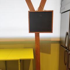 【閉店処分】木製　黒板ボード＆スタンド