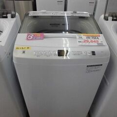 ＩＤ：404113　全自動洗濯機７ｋ　ハイアール　２０２３年製