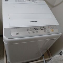 パナソニック洗濯機NA-F50B10