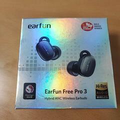 値下げしました。EarFun Free Pro 3 ブラウンブラ...