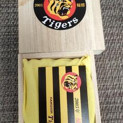 阪神タイガース 優勝記念品
