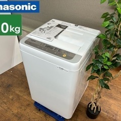 I483 🌈 Panasonic 洗濯機 （5.0㎏）⭐ 動作確...