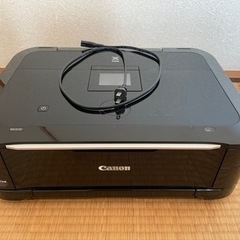 【受渡者決定】Canonプリンター　PIXUS　MG6130