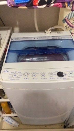 『決まりました』4.5kg洗濯機