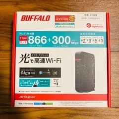 BUFFALO WSR-1166DHPL2/N WiFi 無線L...